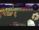 【MinecraftMOD】汚染世界で苦しむよ！Part6【実況マインクラフト Hubris】