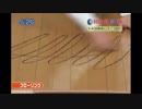 犠牲になった一般フロアモップくん