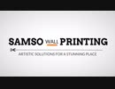 Wall Printing Services In Sydney - By Samso Wall Printing