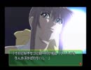 【ダブルキャスト】XX年ぶりにやるドラ1作目を実況 part11