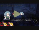 【ゆっくり実況】東方でっばい実況　その5　興奮鉄腕トラッパー【Dead by Daylight】