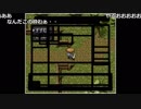 【ch】うんこちゃん 風来のシレン HP隠しプレイ 5/7【2016/06/17】