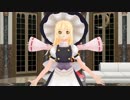 【MMD東方】 ミニスカな霊・アリ・魔理で ♪ WAVE ♪