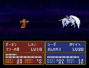 ファイアーエムブレム 紋章の「嫁」 1部12章『魔道の国カダイン』1/2
