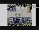 【ch】うんこちゃん 風来のシレン HP隠しプレイ 6/7【2016/06/17】