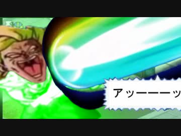 ブロックマンエグゼ26シーズン2 第4話