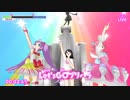 【RTA】プリパラ オールアイドルパーフェクトステージ！ 1:52:33 part1