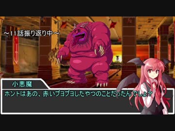 雑談で振り返る深淵に挑むルーキーズ その4