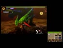 【MH4G】裸縛りでラスボスまで花京院（ユリア48手式）#337《滅龍炭》
