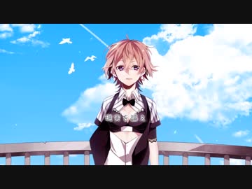 敗北の少年を歌ってみた【もふねす】