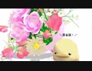 【MMD】雲雀ハピバ2018【REBORN!】