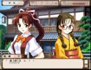 【実況】新・御神楽少女探偵団 実況プレイ part33