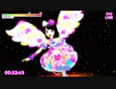 【RTA】プリパラ オールアイドルパーフェクトステージ！ 1:52:33 part2