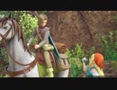 【女生主】ドラゴンクエストＸＩ実況プレイpart2【初見】