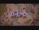 【流浪卓】純真娘フランが生きる冒険の旅 S1-1【SW2.0】