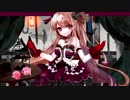 凍結／GUMI