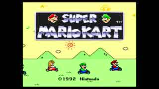 向かう先行方知らずな『マリオカート』な旅_Part1