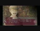 【女性実況】LTL藝術家の庭に行く【part４０】