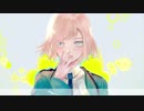 Rising Hope 歌ってみた【ver.ぼんぼん。】