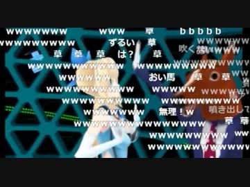 ねこます・富士葵・ミライアカリ・ばあちゃるで愛してるゲーム