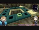 【孫と】箱世界でチロル別館・4箱目【息子】
