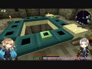 【孫と】箱世界でチロル別館・4箱目【息子】