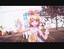 【MMD:1080p】メランコリック【Sour式鏡音リン】