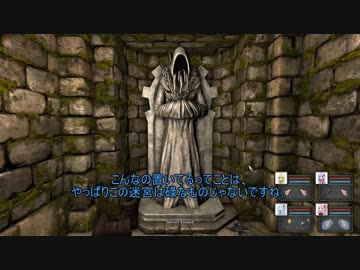 【VOICEROID実況】ゆかマキのゆるゲー探索記 その10 Legend of Grimrock