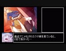 【ゆっくりレビュー】おすすめエロゲ紹介3