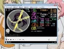 [R13]simai創作譜面　えいえんのスター　Re:MASTER