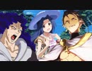 子安武人にアイドルマスターを実況プレイさせてみた　その12