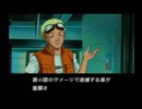 3DOの代表作　ポリスノーツ　を実況　その6