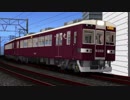 MMD鉄道で阪急