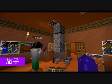 【マルチ実況】いきぎれ！貧脚DASH.Part.32【Minecraft】