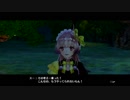 可愛い双子が世界を救わないRPG　#32