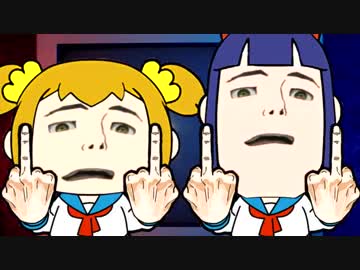 【歌ってみた】 フゥーハハハ！で「ポプテピピック」OP 【いちご大福】