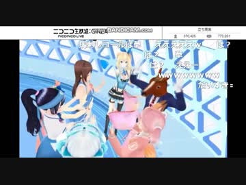 バーチャルYoutuber人狼Cパート