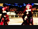 【MMD】乱躁滅裂ガール Tda式改変 重音テト Japanese Kimono