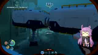 「Subnautica」あおい星で独りぼっち 4 「結月ゆかり」