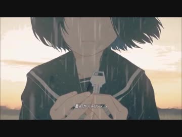 【餅が】愛鍵 歌ってみた【カシワ】