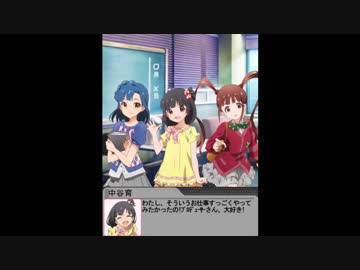 【プラチナスターツアー編】ZETTAI × BREAK‼ トゥインクルリズム 第1話【逆輸入】　