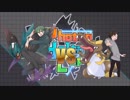 仲間たちと頂点を射抜くPhoton Delta Cup【vsみんぜみ】