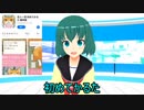 #08 かるたの対戦実況してみました！