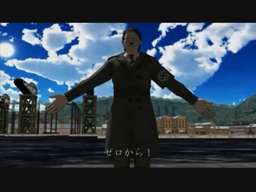 【閣これ祭】Re：ゼロから始める閣下生活（改訂版）