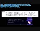 新生第一部隊が悪魔の棲む病院を脱出part9【刀剣乱舞偽実況】