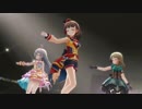 限定アンダーザデスクで桜の風【デレステMV】