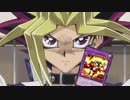 【遊戯王ADS】螺　旋　槍　殺【天翔の竜騎士ガイア】
