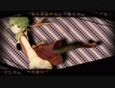 【GUMI】バレリアン【オリジナル】