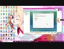 Windows Vistaをインストールする