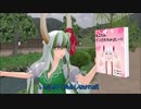 慧音先生、教師人生壊れる！【東方MMD紙芝居】